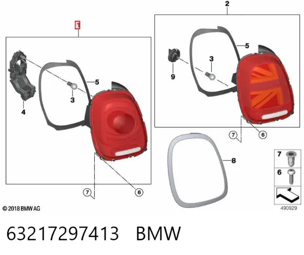Lampa zespolona tylna lewa 63217297413 BMW