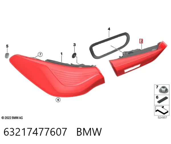 Lampa zespolona tylna lewa wewnętrzna 63217477607 BMW