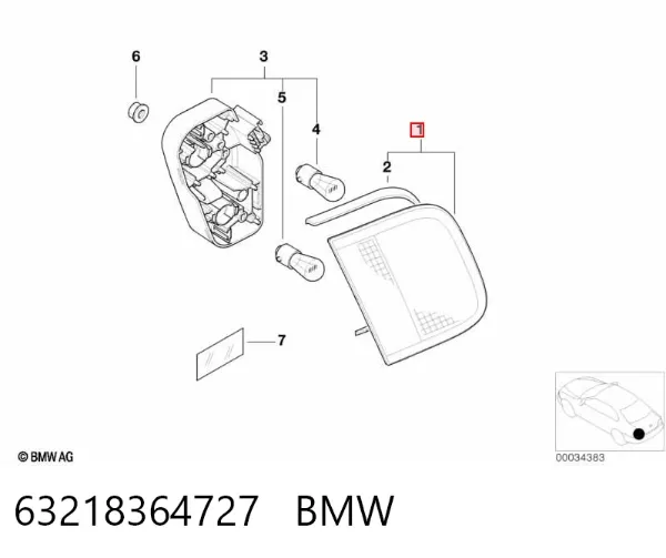 Lampa zespolona tylna lewa wewnętrzna 63218364727 BMW