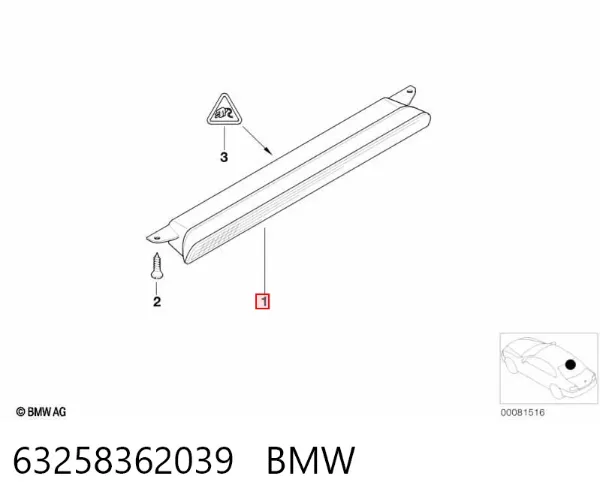 Lampa stop tylna dodatkowa 63258362039 BMW