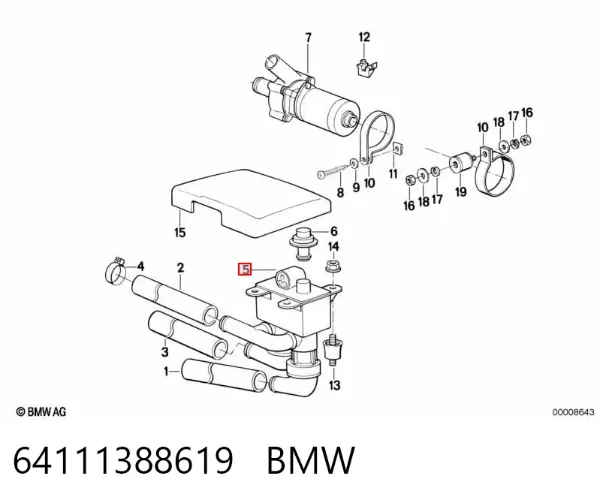 Zawór nagrzewnicy (ogrzewacza) 64111388619 BMW