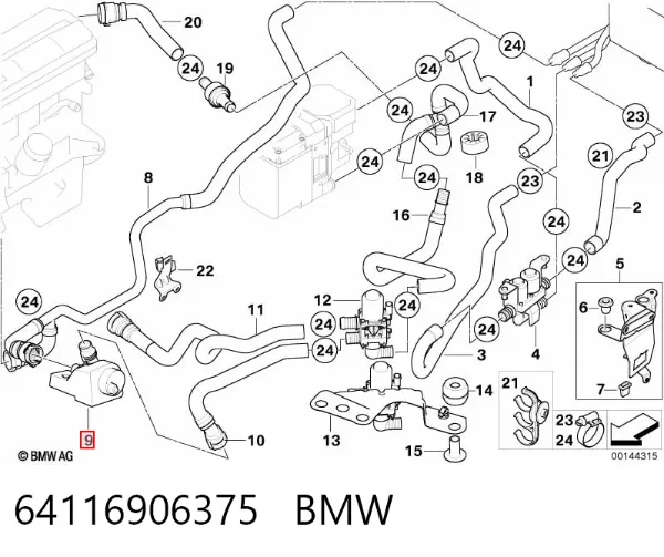 Pompa chłodzenia wodą, dodatkowa elektryczna 64116906375 BMW