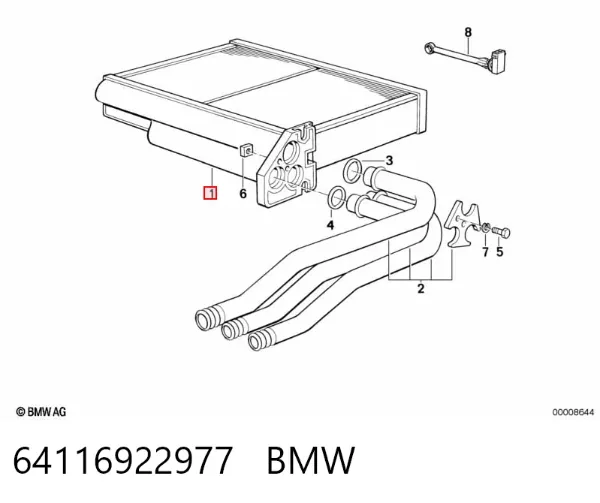 Chłodnica nagrzewnicy (ogrzewacza) 64116922977 BMW