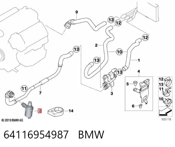 Pompa chłodzenia wodą, dodatkowa elektryczna 64116954987 BMW