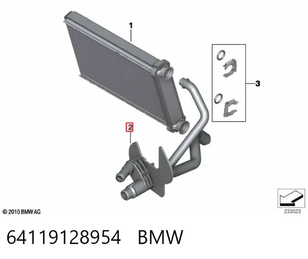 Chłodnica nagrzewnicy (ogrzewacza) 64119128954 BMW
