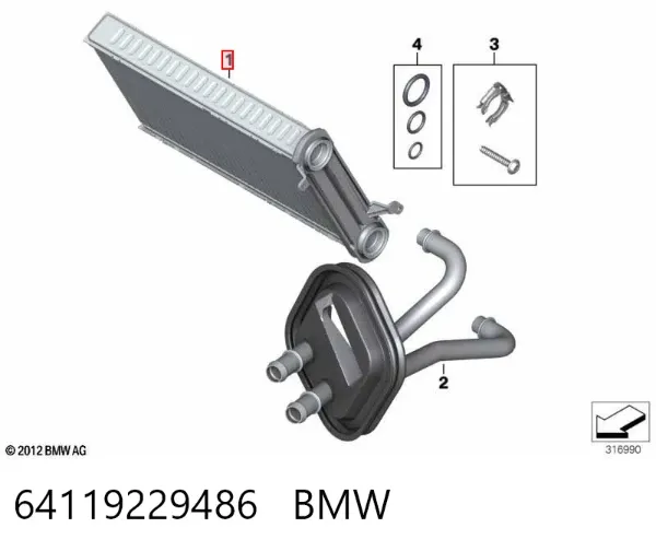 Chłodnica nagrzewnicy (ogrzewacza) 64119229486 BMW