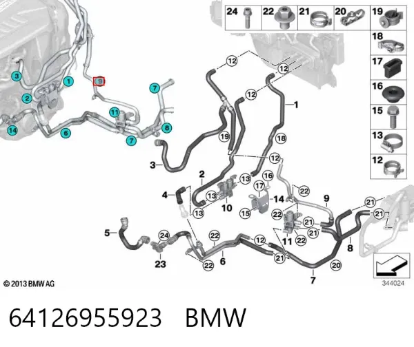 Przewód (króciec) układu chłodzenia 64126955923 BMW