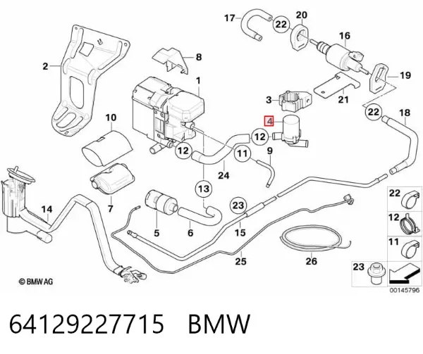 Pompa chłodzenia wodą, dodatkowa elektryczna 64129227715 BMW