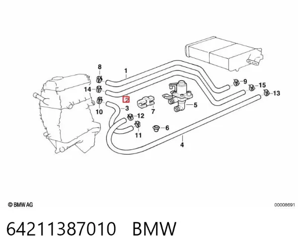 Przewód (króciec) chłodnicy dolny 64211387010 BMW