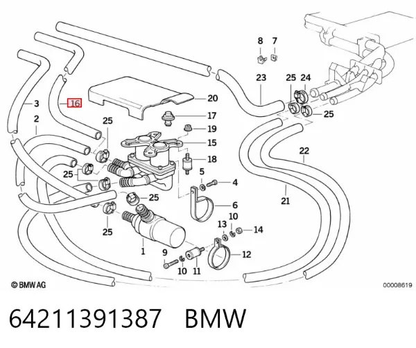 Przewód (króciec) układu chłodzenia 64211391387 BMW