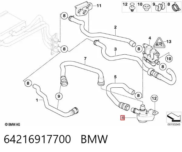 Pompa chłodzenia wodą, dodatkowa elektryczna 64216917700 BMW