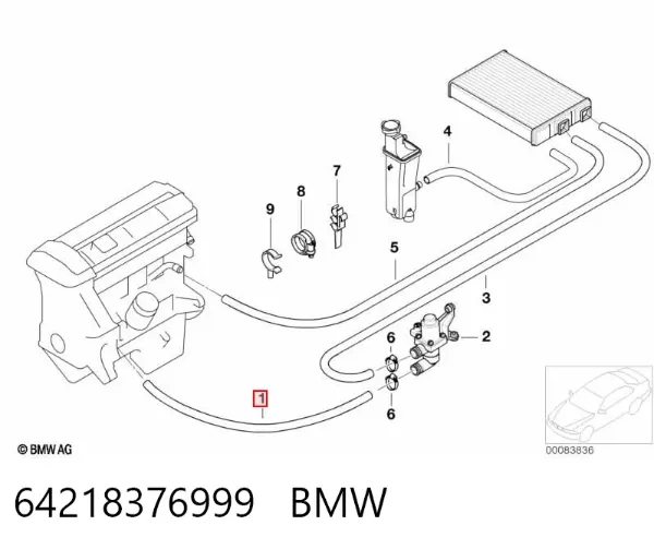Przewód (króciec) układu chłodzenia 64218376999 BMW
