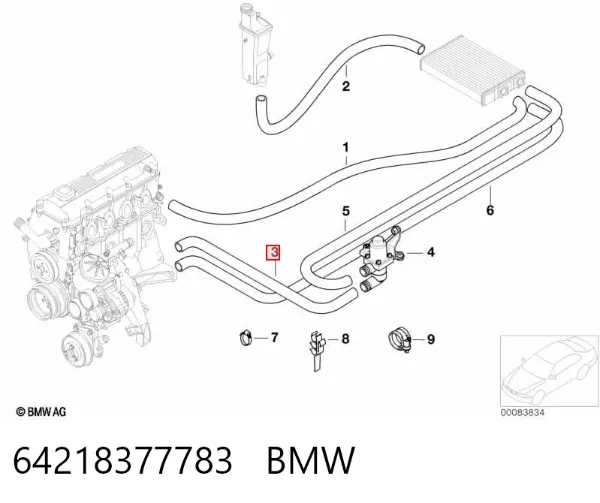 Przewód (króciec) układu chłodzenia 64218377783 BMW