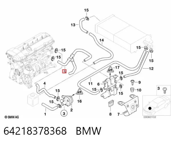 Przewód (króciec) układu chłodzenia 64218378368 BMW