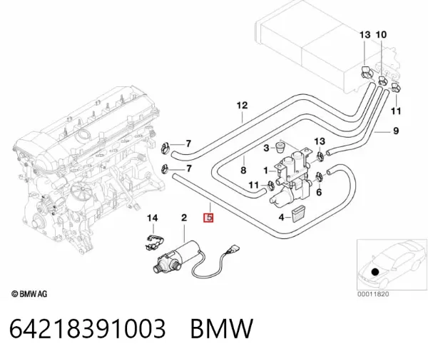 Przewód (króciec) układu chłodzenia 64218391003 BMW