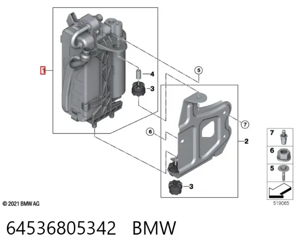 Chłodnica klimatyzacji 64536805342 BMW