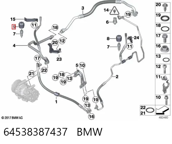 Alternator 64538387437 BMW