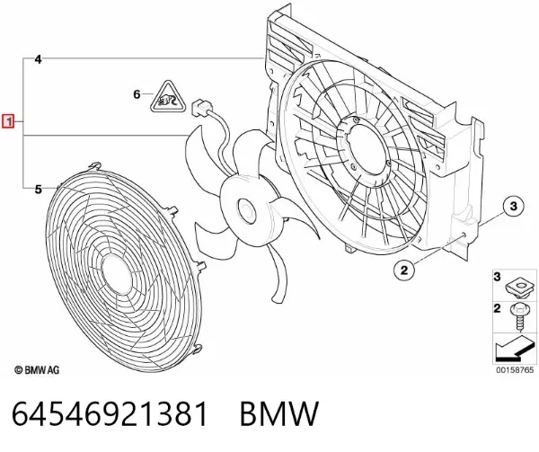 Dyfuzor chłodnicy klimatyzacji, w komplecie z wirnikiem i silnikiem 64546921381 BMW