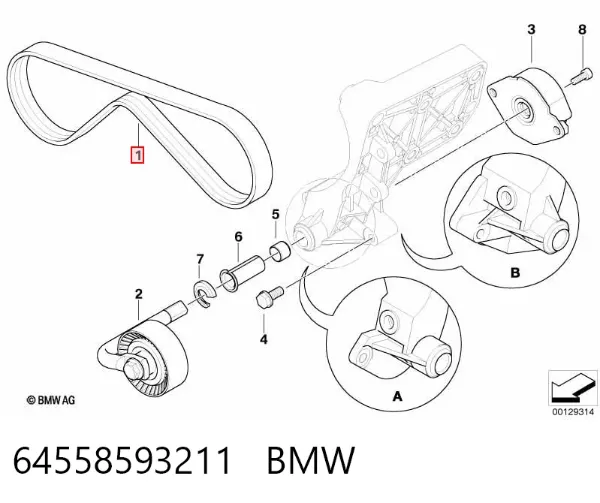 Pas napędowy mechanizmów 64558593211 BMW
