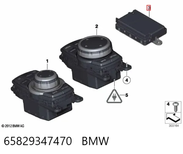 Blok sterowania multimedialny 65829347470 BMW