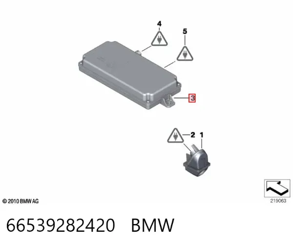 Sterownik kamery 66539282420 BMW