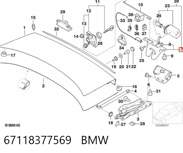 Zamek klapy bagażnika (3/5 drzwi tylnych) 67118377569 BMW