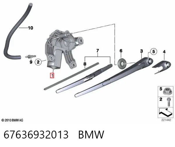 Silniczek wycieraczki tylnej szyby 67636932013 BMW
