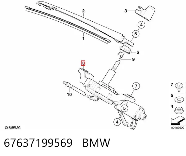 Silniczek wycieraczki tylnej szyby 67637199569 BMW