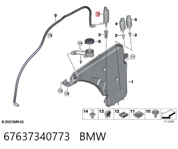Pompka spryskiwacza szyby przedniej BMW X5 F15, F85