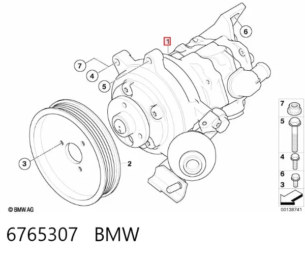 Pompa wspomagania hydraulicznego kierownicy 6765307 BMW