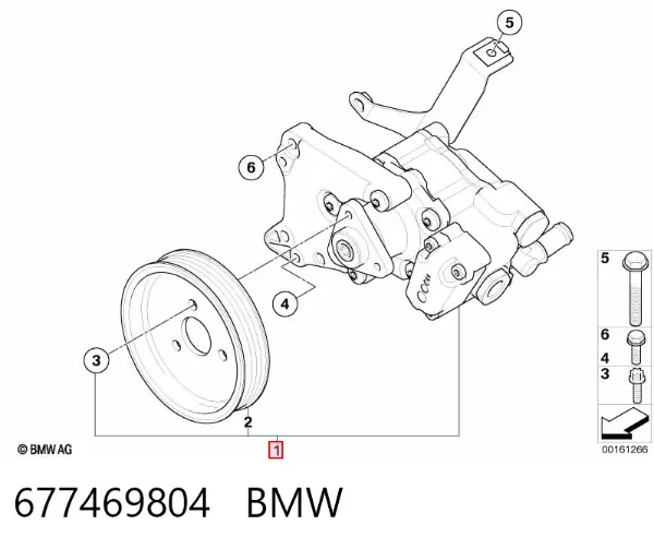 Pompa wspomagania hydraulicznego kierownicy 677469804 BMW