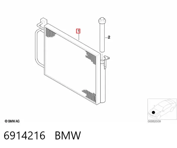 Chłodnica klimatyzacji 6914216 BMW