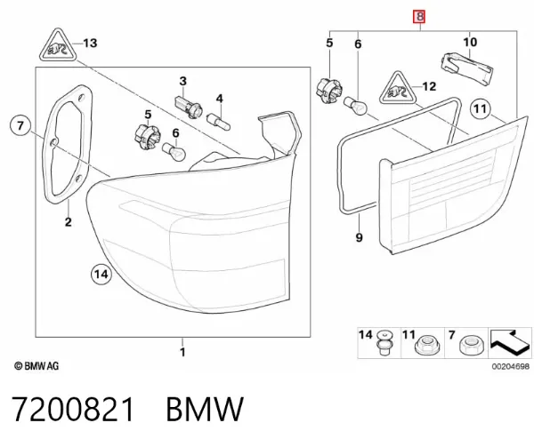 Lampa zespolona tylna lewa wewnętrzna 7200821 BMW