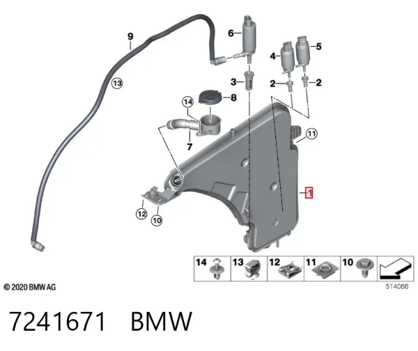 Zbiorniczek spryskiwacza szyb 7241671 BMW