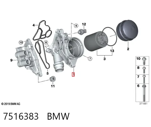 Obudowa filtra oleju 7516383 BMW