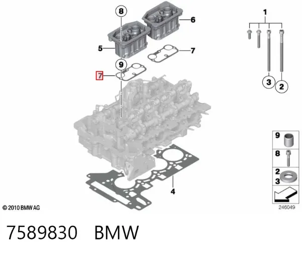 Pierścień uszczelniający gniazda świecy 7589830 BMW