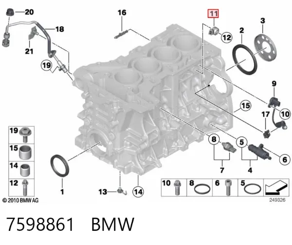 Czujnik stukowy (czujnik spalania stukowego) 7598861 BMW