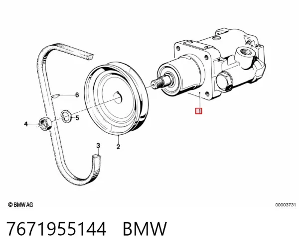 Pompa wspomagania hydraulicznego kierownicy 7671955144 BMW