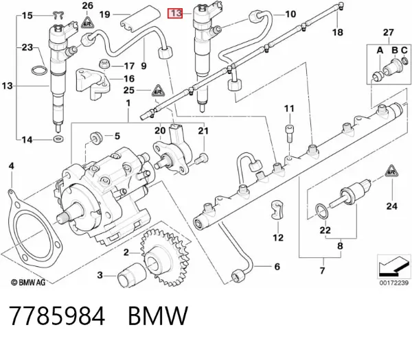 Wtryskiwacz paliwa 7785984 BMW
