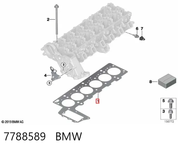 Uszczelka głowicy cylindrów 7788589 BMW