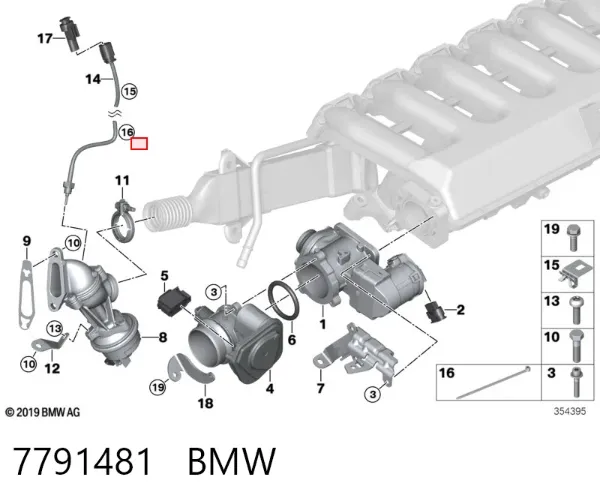 Przepustnica, komplet 7791481 BMW
