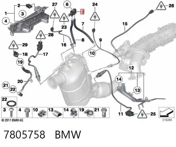 Czujnik ciśnienia w kolektorze ssącym, MAP 7805758 BMW