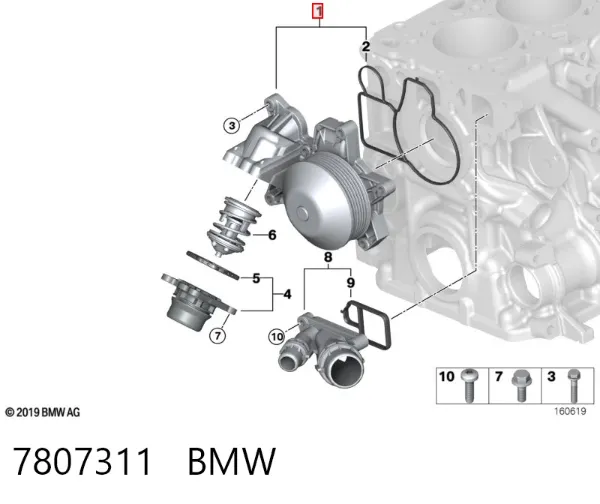 Pompa chłodząca wodna 7807311 BMW