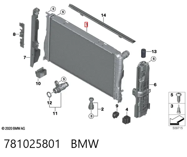 Chłodnica silnika 781025801 BMW