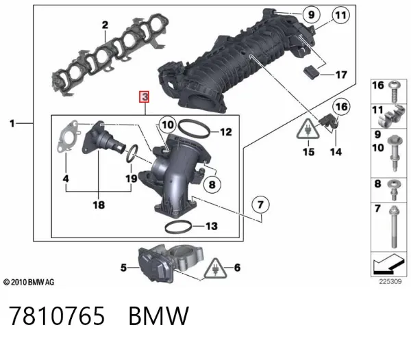 Króciec powietrza, przepustnicy 7810765 BMW