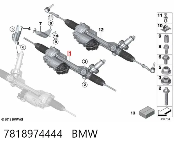 Listwa kierownicza (maglownica) 7818974444 BMW
