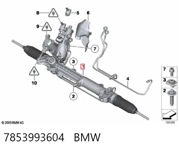 Listwa kierownicza (maglownica) 7853993604 BMW