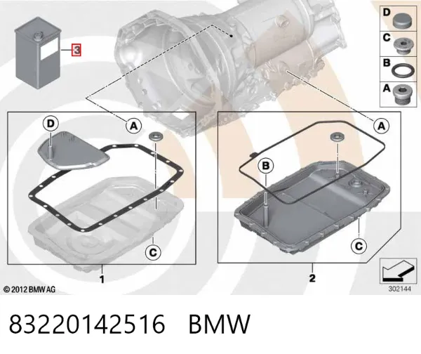 Olej przekładniowy 83220142516 BMW