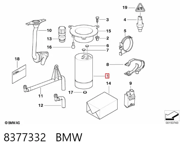 Osuszacz klimatyzacji 8377332 BMW