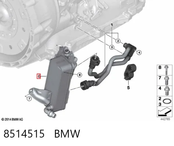 Chłodnica automatycznej/mechanicznej skrzyni biegów 8514515 BMW